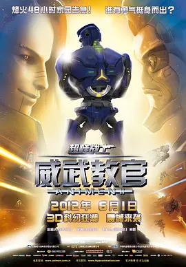 欧美日韩精品乱国产